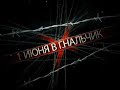 Click here to watch this video Чемпионат КБР по Жиму штанги лежа без экипировки 2012г