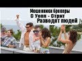 https://www.youtube.com/watch?v=kNwa3bYFs-U