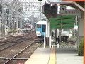 近鉄15200系あおぞらⅡ/明星入庫(1/3)
