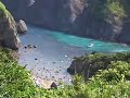 中木ヒリゾ浜