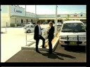 Lamson TrolleyGuard - Today Tonight Segment 1