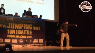 Poppin DS – JUMPING BATTLE Vol 2 Judge showcase