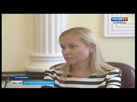 Просмотр видео