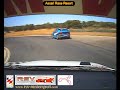 Seat Leon Cupra R vs RSV Motosport en el cicuito de ASCARI Seat Leon Cupra R vs RSV Motosport en el cicuito de ASCARI