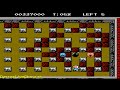 let's replay series - episode 2 - part 7 join gameanyone, the number 1 source for video game walkthroughs: www.gameanyone.com my personal gameanyone profile can be found at www.chileanretrogamer.tk (make sure to subscribe for you to see my exclusive projects and updates. not to subscribe means that you won't be able to see my latest videos). my tags hudson soft nintendo entertainment system bomber man let's play walkthrough playthrough longplay complete completed gameplay footage puzzle 1992 2