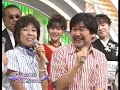2008．7．8に放送された「時代の歌こころの歌」コーナーに出演し、昭和47年のヒット曲『太陽がくれた季節』を歌う青い三角定規。