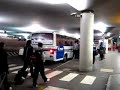 BFC contestazione in aeroporto