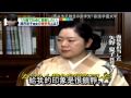 酒井法子和她就讀的大學