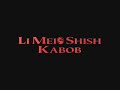 Li Mei Ultimate Fatality Shish Kabob