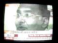 videos de Uttar Bhartiya Navjagaran Sena ( UNSE )