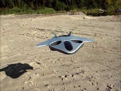 AirShip Endurance VTOL, RC model, project AirShip Technologies Group (ATG)