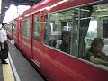 パノラマカーキター（°∀°）ー！！