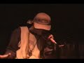 Ryo the Skywalker @ I to I part 3 of 4