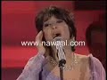 نوال الكويتيه في مهرجان الدوحه 2001 اغنيه نساني www.nawaal.com