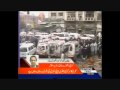 Karachi Blast on 10 Moharram