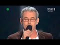Robert Janowski  (Dzie? Papieski 2008)