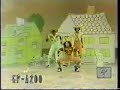 www.funkstyler.com -The Lockers - Ease on Down the Road 1973
