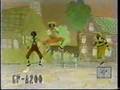 www.funkstyler.com -The Lockers - Ease on Down the Road 1973