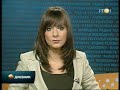 Jelašić: Inflacija neće biti problem