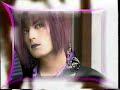 Dir en grey TV-veep?1?
