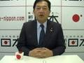 「大連立」再び？田中康夫が読む、今後のセーキョク