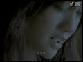 Rainie Yang - Dai Wo Zou [OFFICIAL MUSIC VIDEO] ????????MV