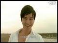Rainie Yang - Dai Wo Zou [OFFICIAL MUSIC VIDEO] 楊丞琳《帶我走》MV