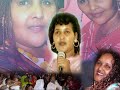 saada cali new song 2010