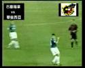 calcio spettacolo- ronaldinho, cristiano ronaldo, higuita calcio spettacolo- ronaldinho, cristiano ronaldo, higuita
