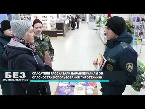 Без комментариев. 09.01.26.