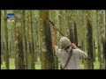 Natural Rubber (NR)