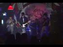 Belladona - Cruda Seducci�n