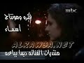 esht2telak