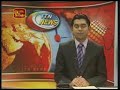 Troops take control of LTTE runway