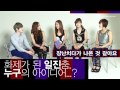 [Interview] Sunny Hill (써니힐) - 이것이 실력파다!?