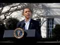 The President Speaks on Chile Earthquake