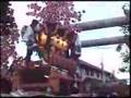 【北条】風早火事祭り'06先取り めざましテレビ だんじり生中継終了後