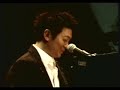 Dick lee freak songs, 30th anniversary concert Dec 2004