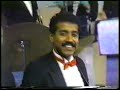 nelson cordero el varon merengue clasico platano maduro 1984