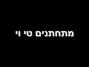 http://www.hatunet.co.il חתונה חתונות  חתונט חתן חתני חתנו חתנים חתן כלה חתנים וכלות חתונתם חתונתי חתונתה חתונותיהם בחתונה בחתונות בחתונתי בחתונתם בחתונתך בחתונתם בחתונתו בחתונותיהם החתונה החתונות התחתנו התחתנתם התחתנתי  כלה כלות כלולות כלתי כלתו כלתכם כלה חתן כלות וחתנים מתחתנים מתחתן מתחתנת מתחתנות מתחתן איתה מתחתנת איתו  לחתונה לחתונות לחתונתו לחתונתה לחתונתי לחתונתכם למתחתנים למתחתנות למתחתן למתחתנת נתחתן נחתן נחותן תתחתנו תתחתני תתחתן תחותן בחתונת הזוג בחתונת החתן והכלה  בחתונה החתן והכלה   שמתחתנים שמתחתן שמתחתנת שנתחתן שתתחתנו שתחותן שהתחתנתם שהתחתנתי  שהתחתנו  שחתנו שכלתו שכלתם שחתנו שחתנם החתן בחתונה הכלה בחתונה החתן והכלה בחתונה הכלה והחתן בחתונה בחתונת החתן בחתונת הכלה בחתונה הכלה בחתונה החתן אירוע אירועים חוגג חוגגים מסיבה מסיבות שימחה שמחות         א  | ב | ג | ד | ה | ו | ז | ח | ט | י | כ | ל | מ | נ | ס | ע | פ | צ | ק | ר | ש | ת | המילה חתונה סגנון חתונה מקום לחתונה קייטרינג לחתונה מוסיקה לחתונה צילום לחתונה פורום חתונה  חתונה בישראל שירותי בר לחתונה לחתן   לכלה  טבעות נישואין  עיצוב שיער איפור הגברה לחתונה תאורה לחתונה  צילום מגנטים הרכבים מוסיקליים  זיקוקין ואטרקציות   מפיק חתונות מייצגים לחתונה שדרוג חתונה  יוטיוב חתונה חתונה טי וי