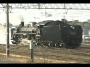 ばんえつ物語 X'mas train C57 180