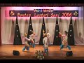 Pentas Lestari Seni 2006 @ Fuchun CC Singapore