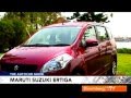 Maruti Ertiga review by Autocar India
