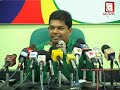 UNP's decision tomorrow
