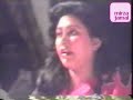 Naseem Nakhat - Hamare rishte muqaddas amaanaton jaise