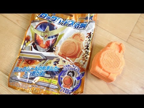 ロック - 【Twitter レオンチャンネル】 https://twitter.com/LEON1CHANNEL 【レオンチャンネル YouTubeページ】 https://www.youtube.com/user/LEON1CHANNEL1 【ミニレオンチャンネル YouTubeページ】 http://www.youtu...