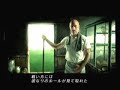 Ace Combat Zero - Silber 1 - The Reborn Veteran 1