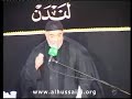 Latmiyat