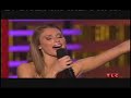 miss america 2008 talent