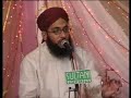 Naat by Hafiz Karim Sultan Siddiqi